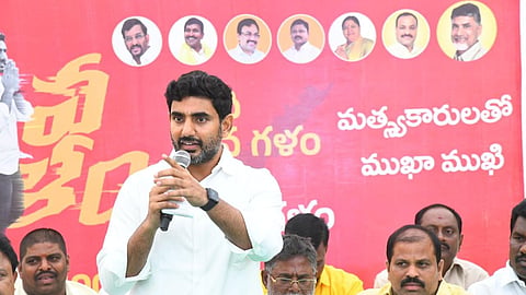 Nara Lokesh
