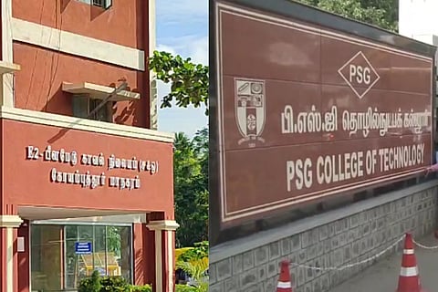 PSG college of technology 