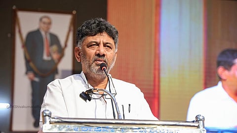 DK Shivakumar
