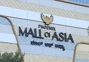 Bengaluru Phoenix Marketcity and Mall of Asia shut amidst pro-Kannada protests