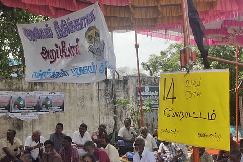 Ennore residents protesting against Coromandel International Limited, after Ammonia Gas Leak.