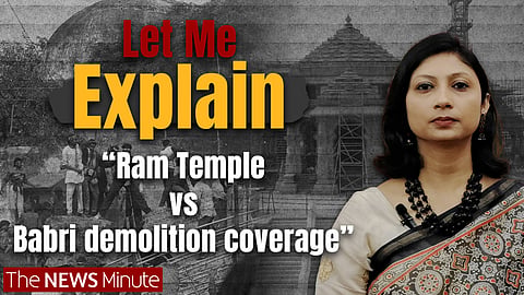 Ram temple vs Babri Masjid demolition coverage
