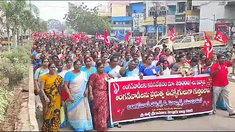 Anganwadi workers protesting in Andhra Pradesh 