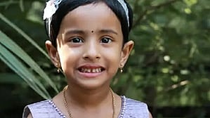 Gianna Ann Jito
