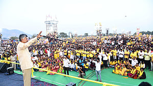 N. Chandrababu Naidu
