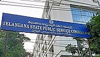 Telangana: TSPSC issues notification for recruitment of 563 Group-I posts