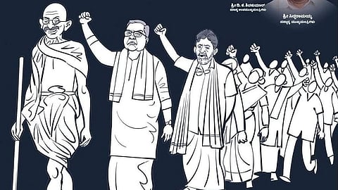 Congress government in Karnataka to protest  in New Delhi on February 7, against the alleged fiscal injustice perpetrated by the Union government. 