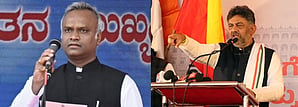 Priyank Kharge & D.K. Shivakumar