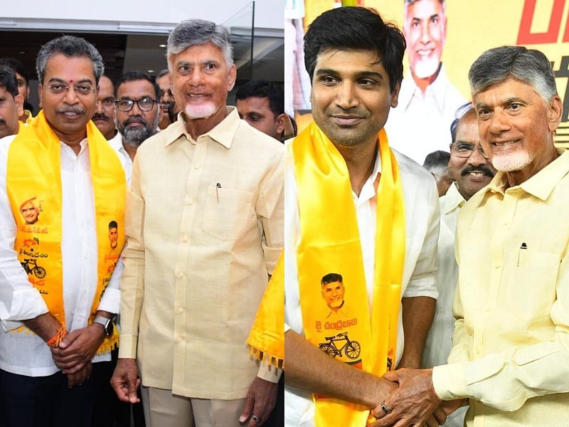 Former YSRCP MP and MLA Join TDP: Boost for Naidu's Party Ahead of ...