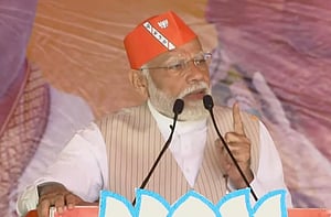 Prime Minister Narendra Modi 