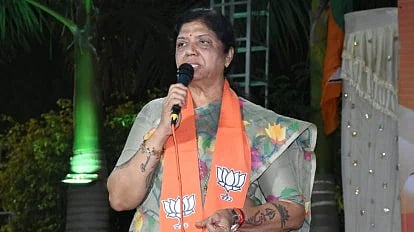 MP Ranjan Bhatt
