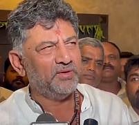 Karnataka Deputy Chief Minister D. K. Shivakumar