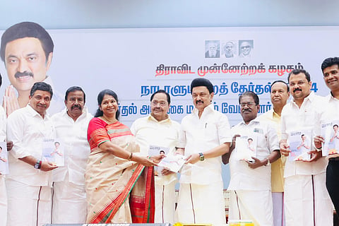 DMK releases manifesto ahead of 2024 Lok Sabha elections.