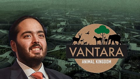 Anant Ambani