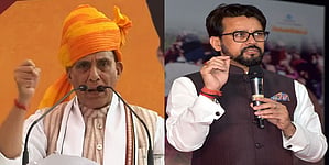 Rajnath Singh and Anurag Singh Thakur 