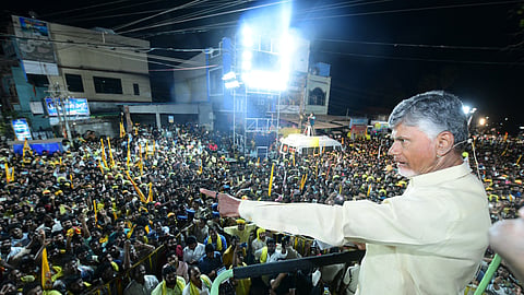 Chandrababu Naidu 