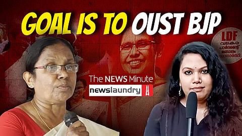 ‘Goal is to oust BJP’: KK Shailaja speaks to TNM 
