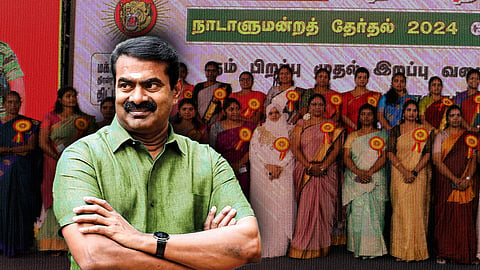 Naam Tamilar Katchi Seeman