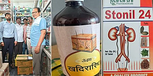 Telangana Drugs Control authorities seize Ayurvedic medicines over misleading claims

