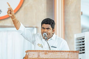 Tamil Nadu BJP President, K Annamalai