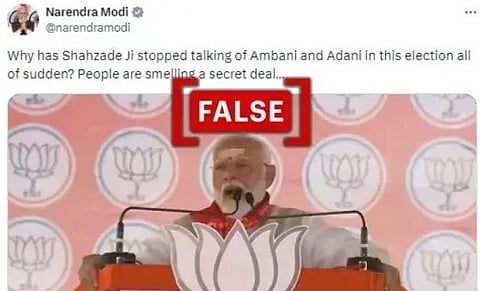 PM Modi's tweet about Rahul Gandhi's silence on Adani and Ambani