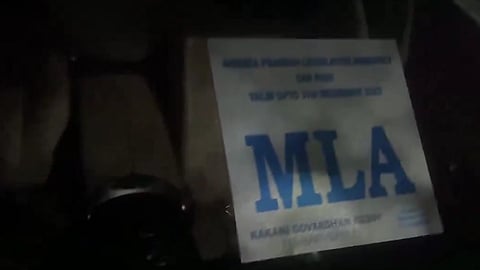 Bengaluru cops bust rave party: Drugs and Andhra MLA’s car pass among seized items