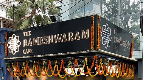 Rameshwaram cafe 