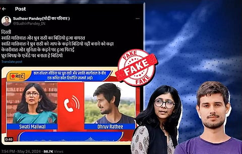 Viral phone call between Dhruv Rathee and Swati Maliwal is a deepfake 