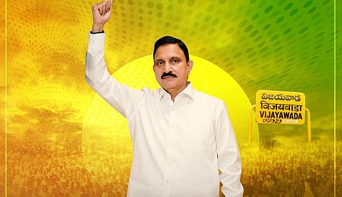 Sujana Chowdary