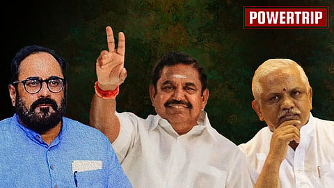 An HR problem for the Sangh and why Priyanka decided to contest: Powertrip