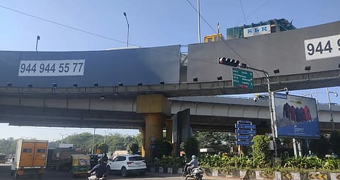 Hebbal flyover junction