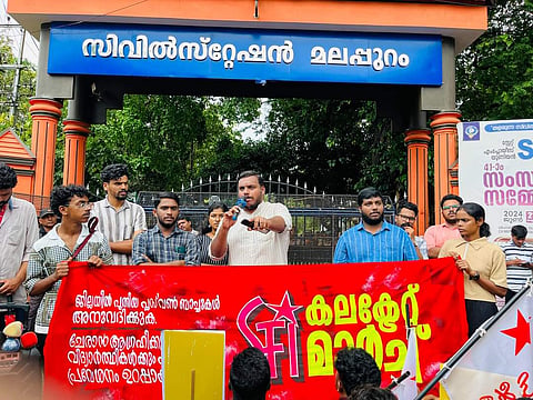 SFI protest in Malappuram 