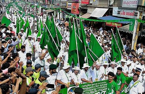 Indian Union Muslim League (IUML)  rally  
