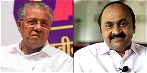 Chief Minister Pinarayi Vijayan and Leader of Opposition (LoP) V.D. Satheesan