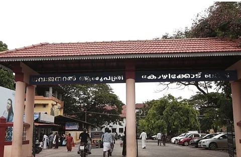 Kozhikode beach hospital 
