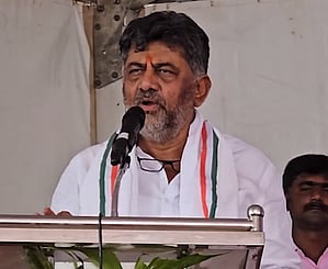 Karnataka Deputy Chief Minister D.K. Shivakumar 