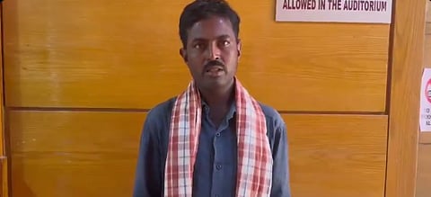 Siva