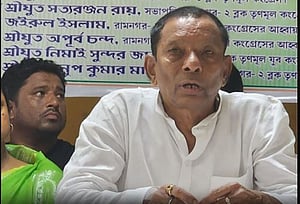  Akhil Giri