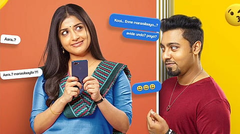 Paalum Pazhavum: Poorly made film with good intent and performances
