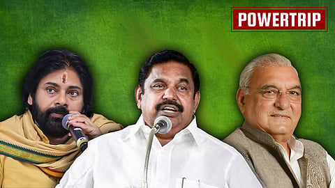 Why Congress lost in Haryana & BJP looks for merger with Pawan’s Jana Sena Powertrip #74