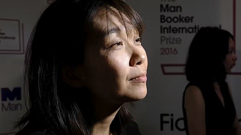 Han Kang