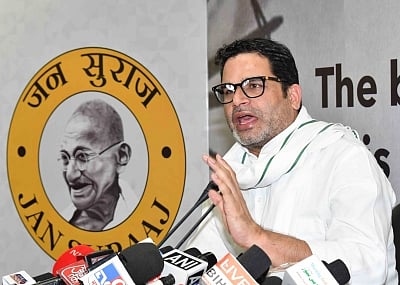 Bihar bypolls: Prashant Kishor's Jan Suraaj Party gets 'school bag' symbol 