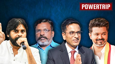 All okay with TDP-JSP alliance & CJI faces pushback from lawyers | Powertrip #78