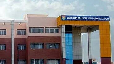 Government College of Nursing, Holenarasipura