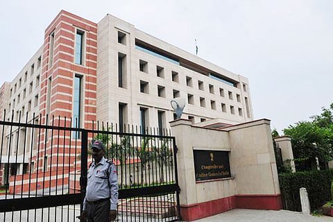 CAG Office