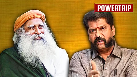 Journalist sends legal notice to Isha Foundation & Jaggi Vasudev | Powertrip #80