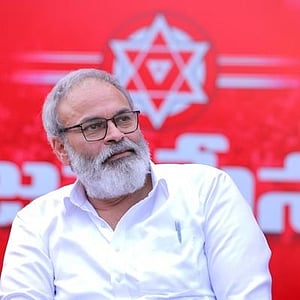 Naga Babu