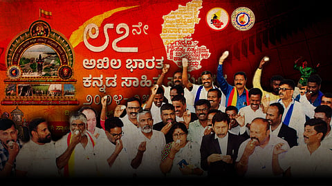 Progressive groups in Mandya, where the festival will be held, staged a protest by eating eggs in front of the Deputy Commissioner's office. 
