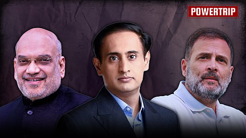 Amit Shah’s crass dig at Rahul Gandhi & Congress’ focus on Adani | Powertrip #84