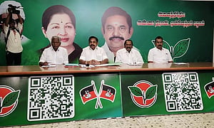E Palaniswami meets party district secretaries as AIADMK gears up for 2026 polls
